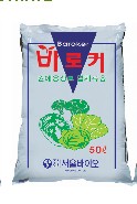 POTTING SUBSTRATE  Made in Korea